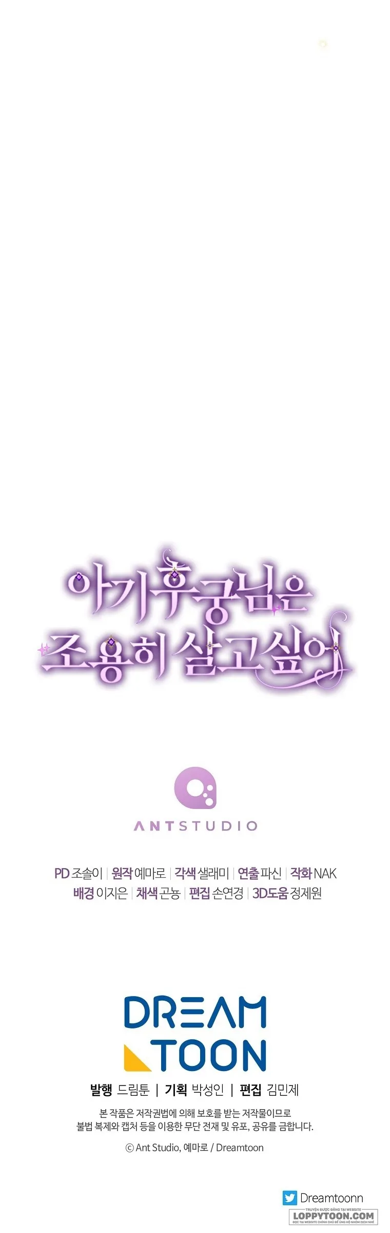 Tiểu Thiếp Chỉ Muốn Sống Yên Bình Chap 44 - trang 44