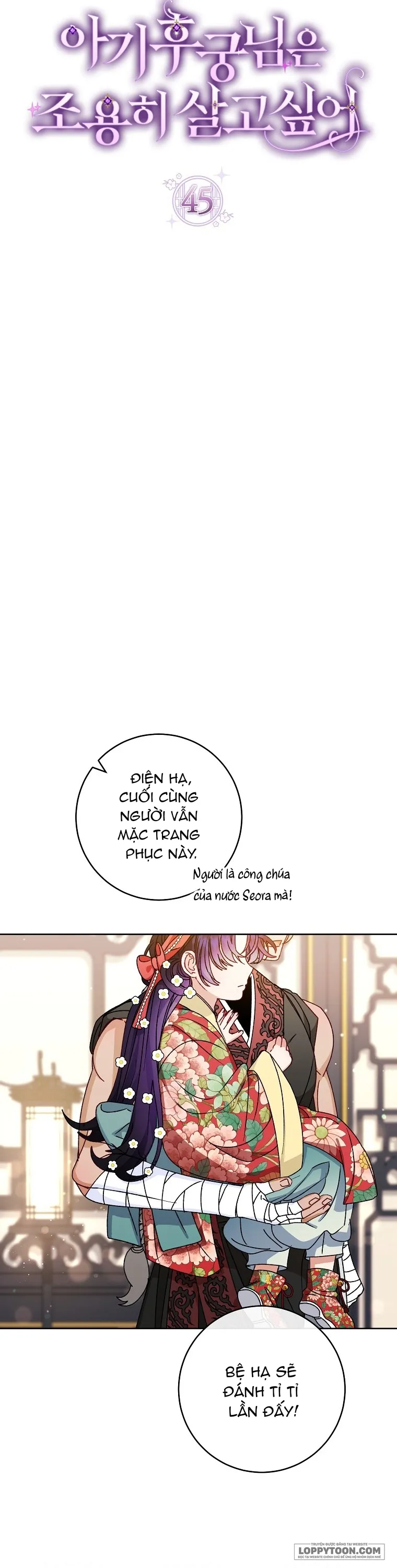 Tiểu Thiếp Chỉ Muốn Sống Yên Bình Chap 45 - trang 32