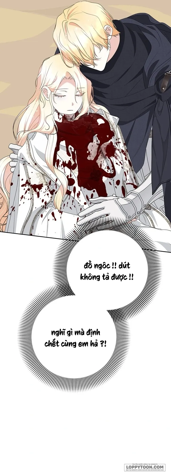 Sinh Ra Trở Thành Nhân Vật Không Có Trong Nguyên Tác Chap 95 - trang 9