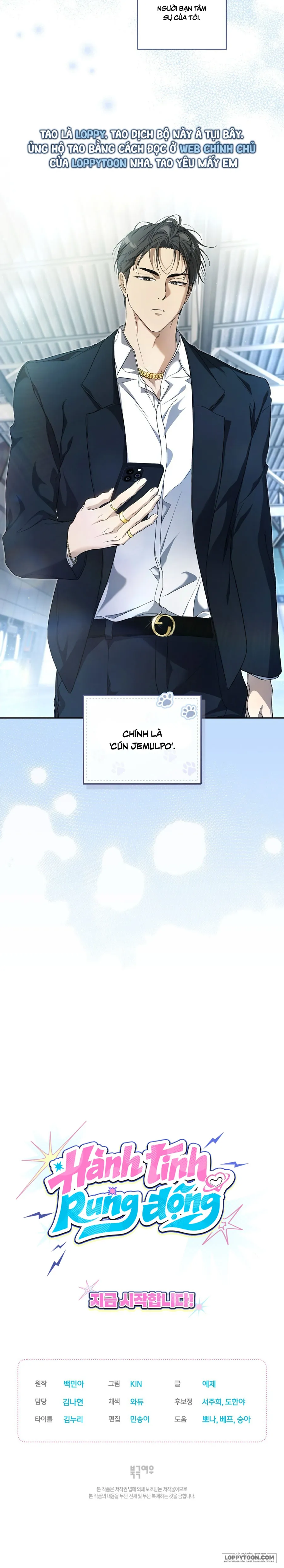 Hành Tinh Rung Động Chap 1 - trang 25