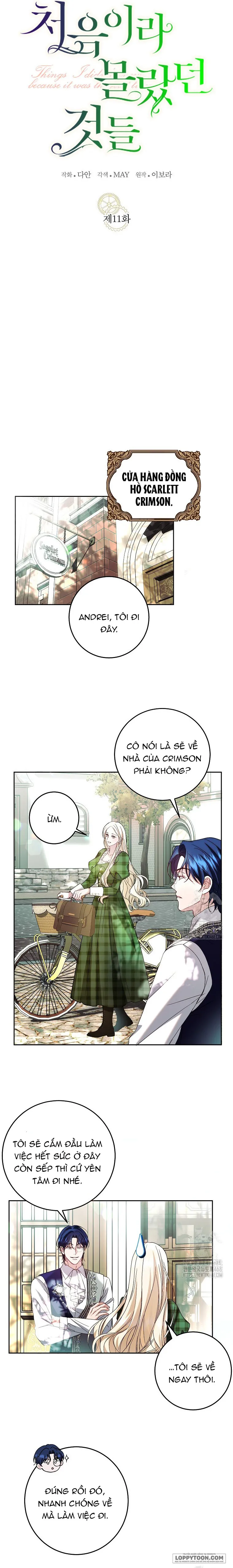 Những Điều Tôi Chưa Biết Vì Đó Là Lần Đầu Chap 11 - trang 5