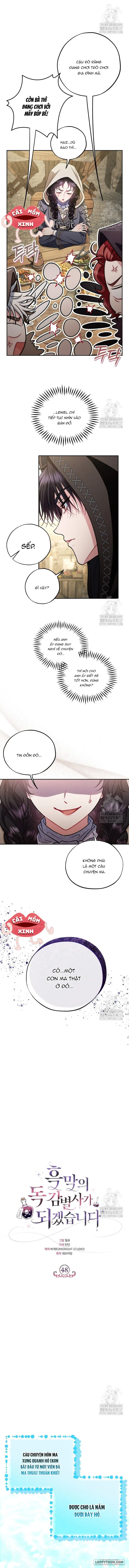 Trở Thành Người Giám Định Chất Độc Cho Thế Lực Hắc Ám Chap 48 - trang 10