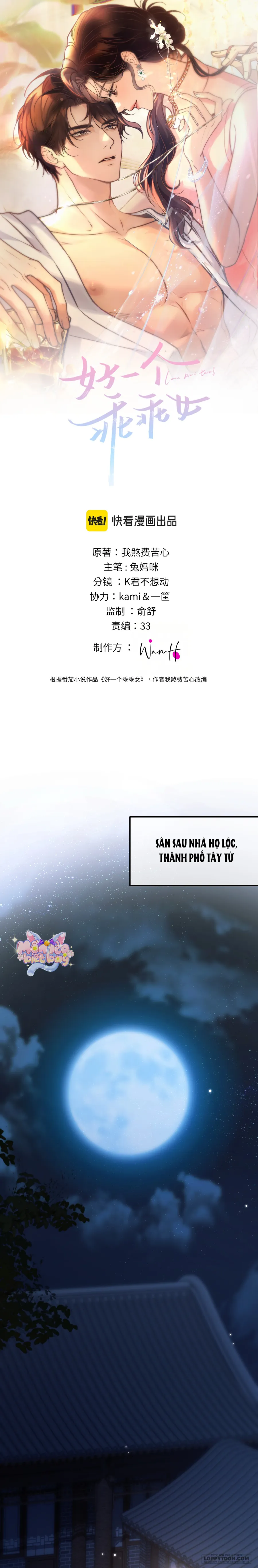 Đúng Là Một Cô Gái Ngoan Chap 13 - trang 1