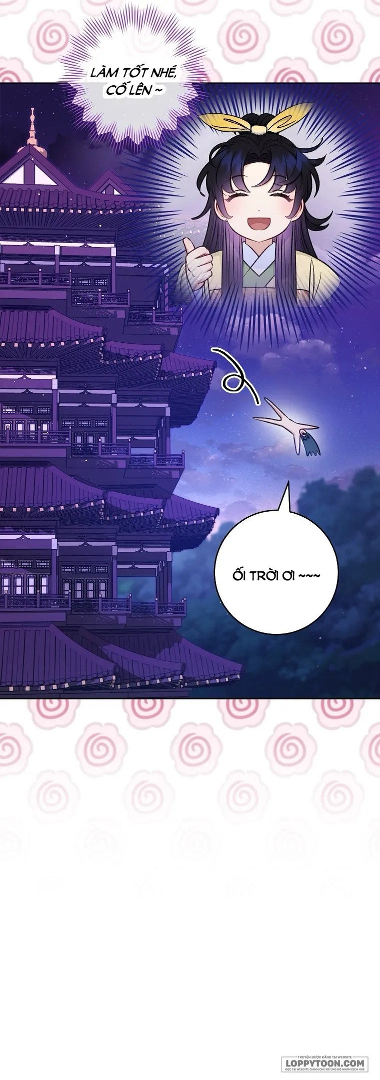 Tiểu Thiếp Chỉ Muốn Sống Yên Bình Chap 63 - trang 24