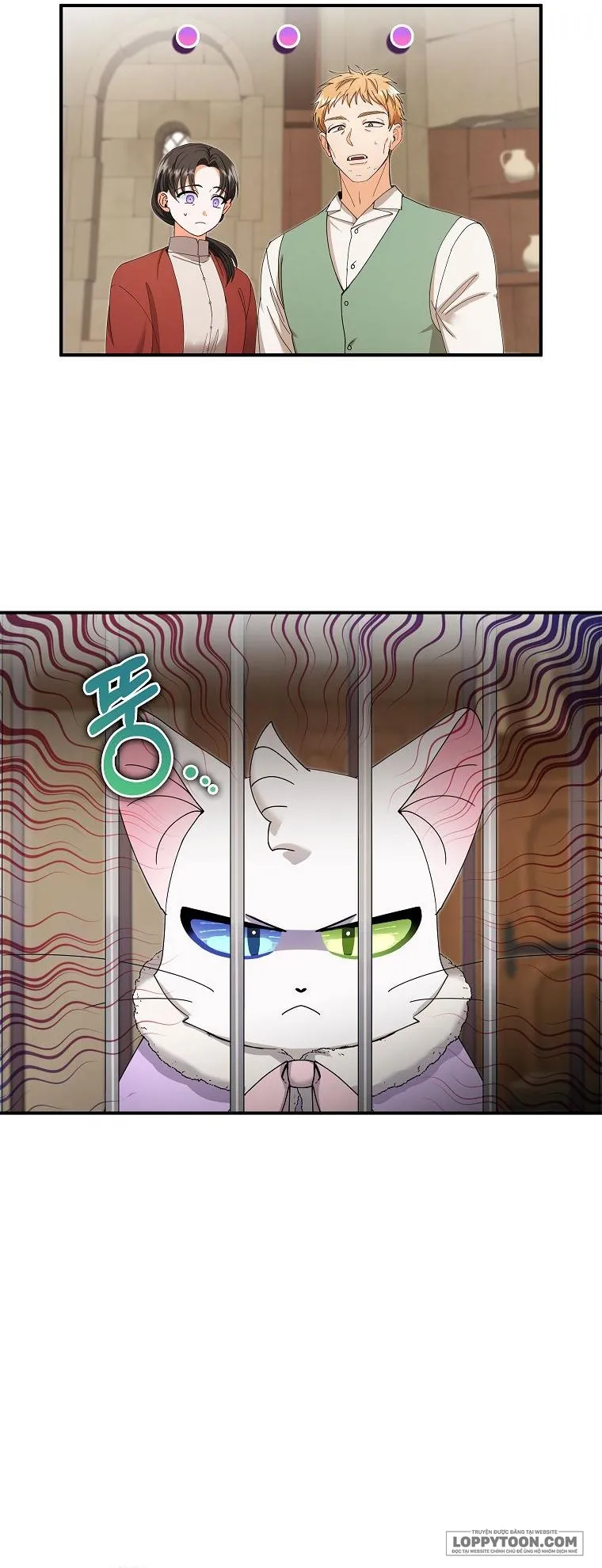 Trở Thành Miêu Nữ Của Hoàng Đế Chap 15 - trang 11