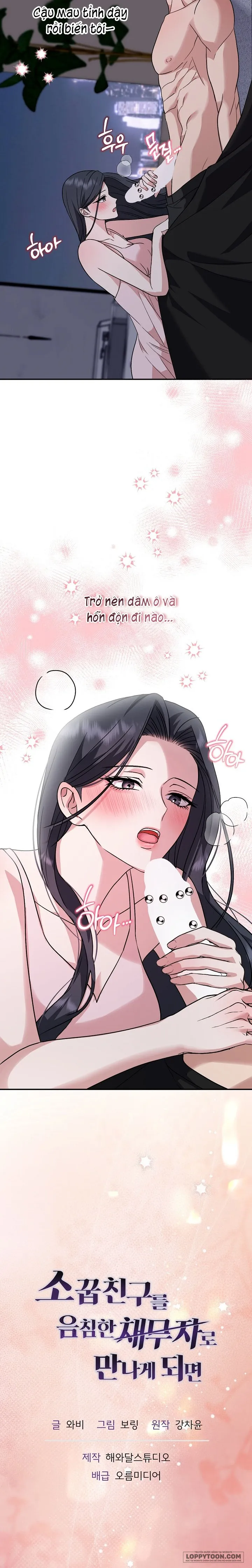 Gặp Lại Thanh Mai Trúc Mã Với Thân Phận Con Nợ Chap 4 - 🔞🔞🔞 - trang 27