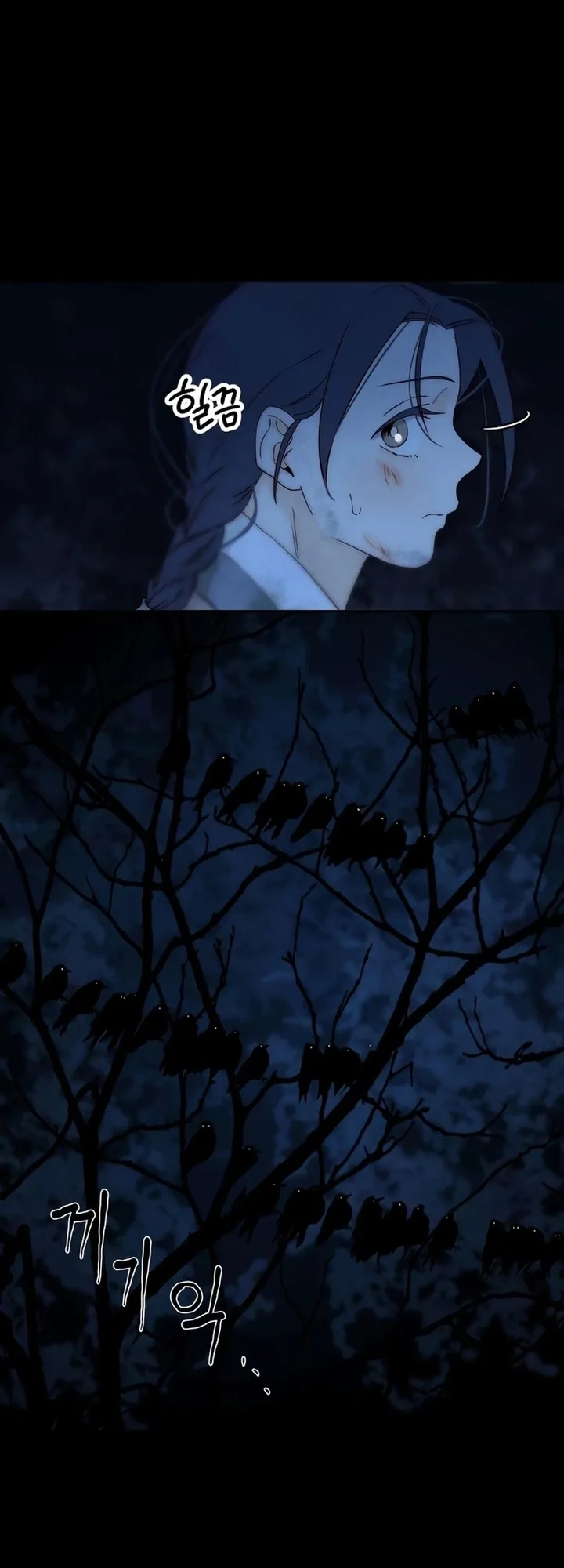 Chưa Từng Chạm Tới Em Chap 21 - trang 66