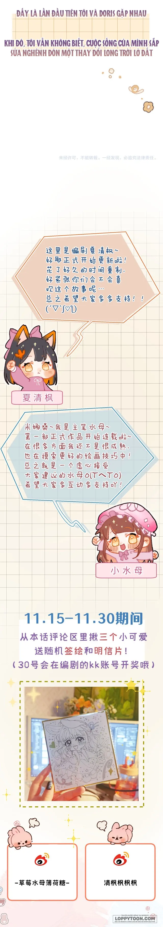 Tôi Nhặt Được Ma Nữ Rồi, Phải Làm Sao Đây? Chap 1 - trang 13