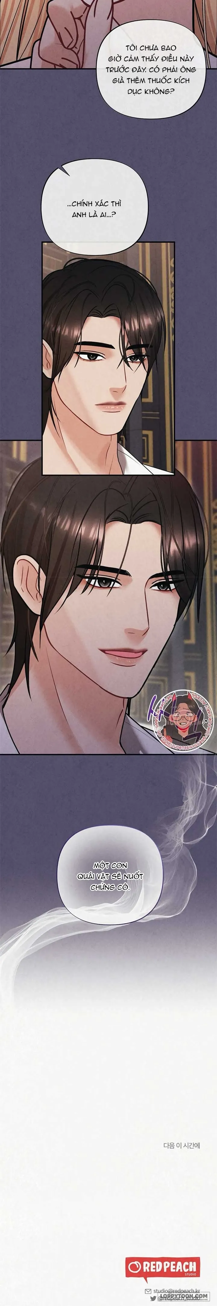 Tù Binh Trong Mơ Chap 1 - trang 24