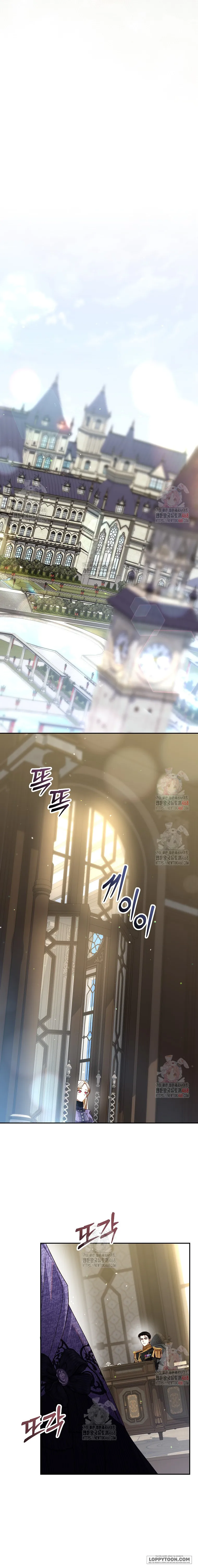 Những Điều Tôi Chưa Biết Vì Đó Là Lần Đầu Chap 23 - trang 17