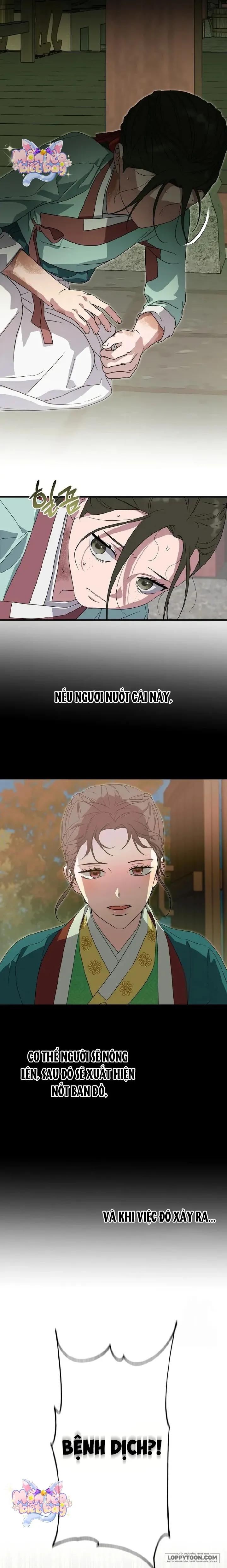 Ta Chỉ Muốn Ăn Em Chap 19 - trang 9