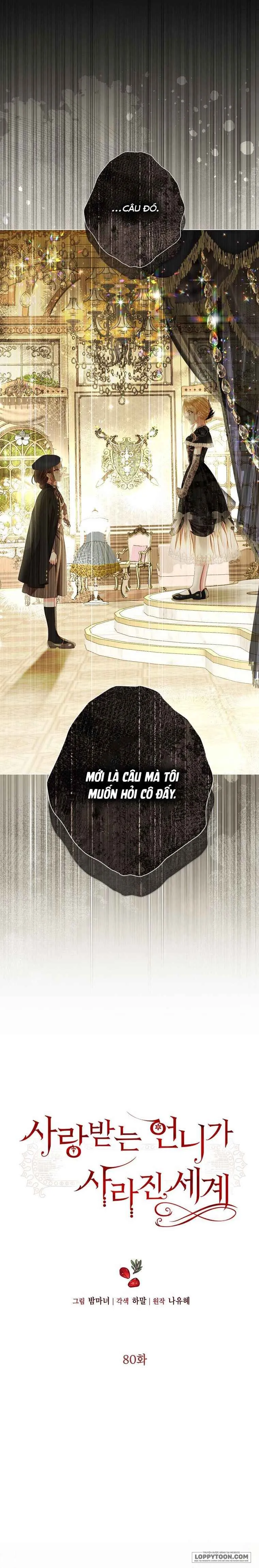 Một Thế Giới Không Có Chị Gái Mà Ai Cũng Yêu Chap 80 - trang 2
