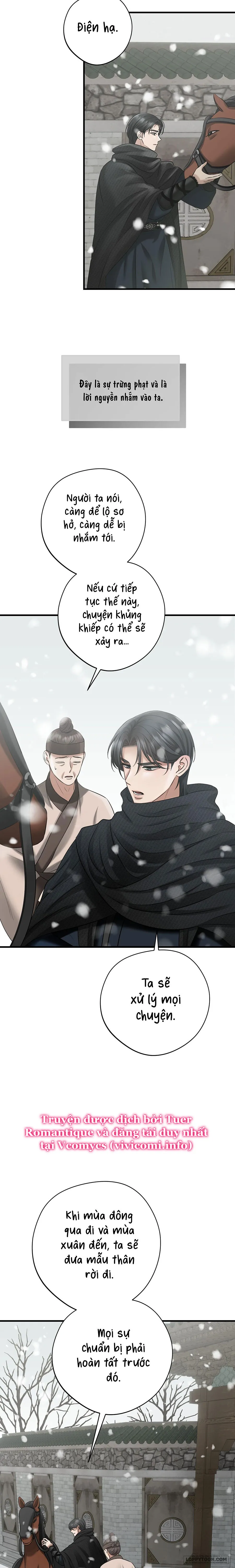 Kẻ Nhìn Trộm Chap 3 - trang 12