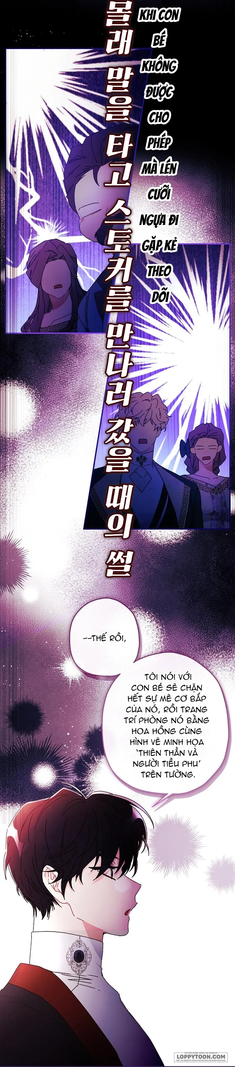 Tôi Đã Trở Thành Con Gái Nuôi Của Nam Chính Chap 101 - trang 20