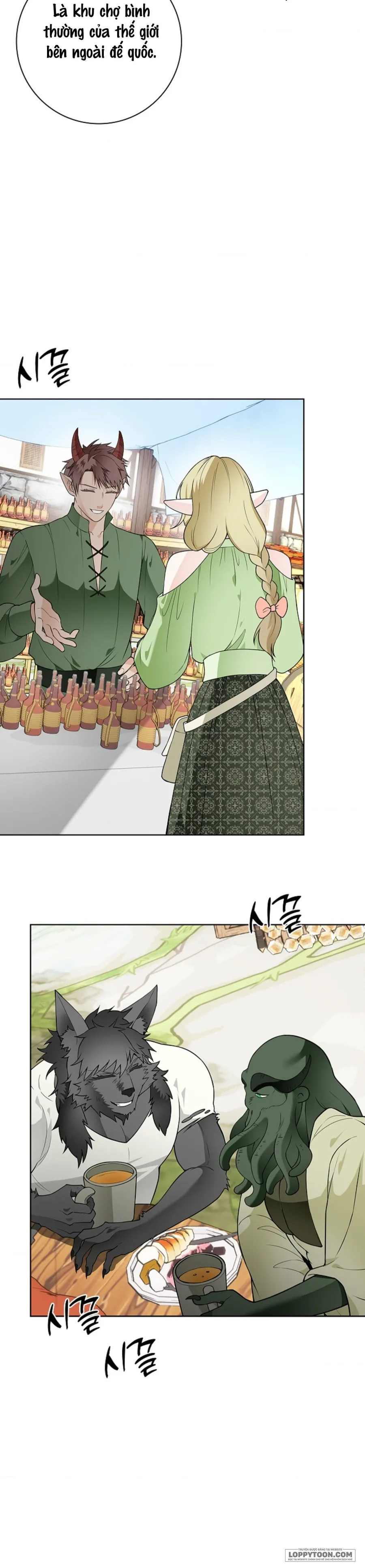 Cánh Hoa Ướt Đẫm Của Thánh Nữ Chap 42 - 🔞🔞🔞 NT4 - trang 13