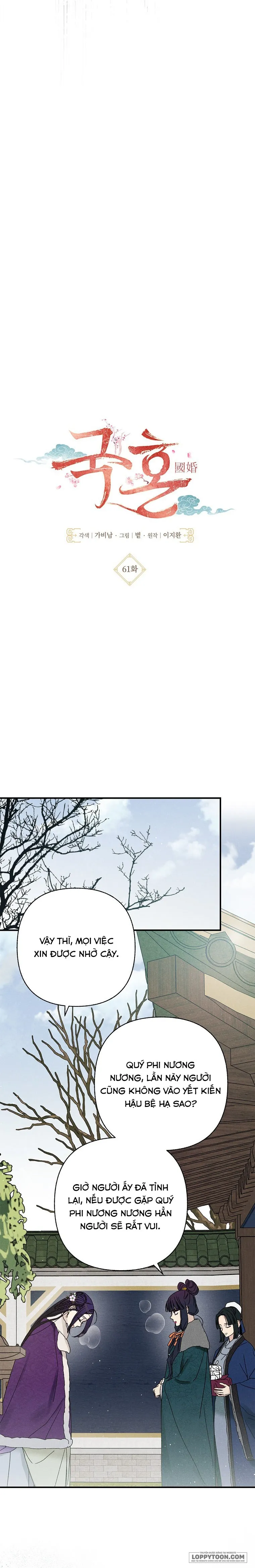 Quốc Hôn Chap 61 - trang 8