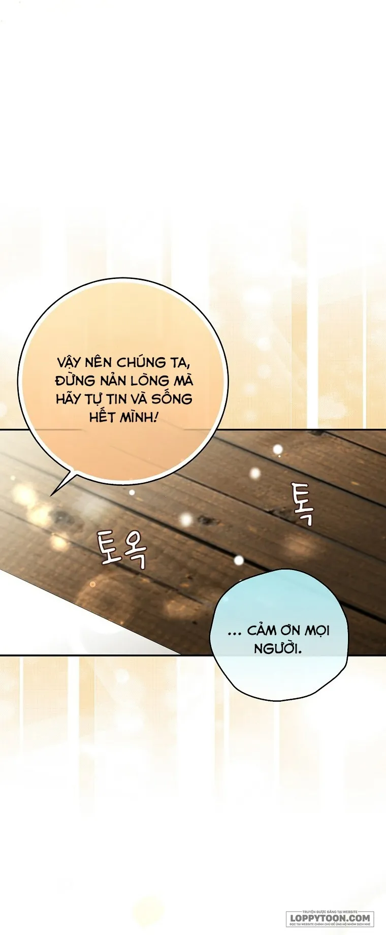Sóc Con Tài Năng Chap 55 - trang 25