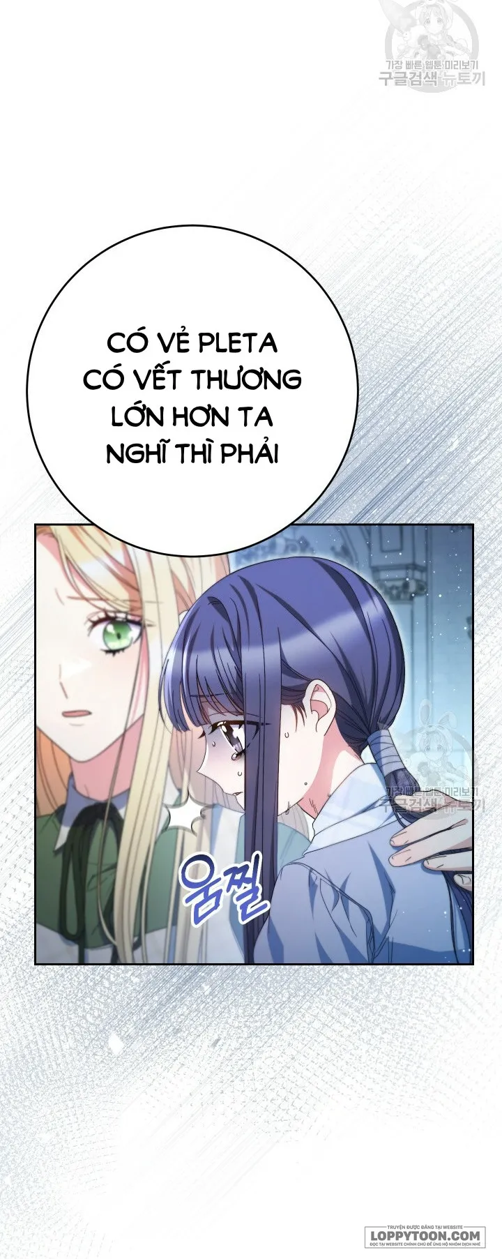 Nuôi Dưỡng Em Gái Xinh Đẹp Chap 35 - trang 19