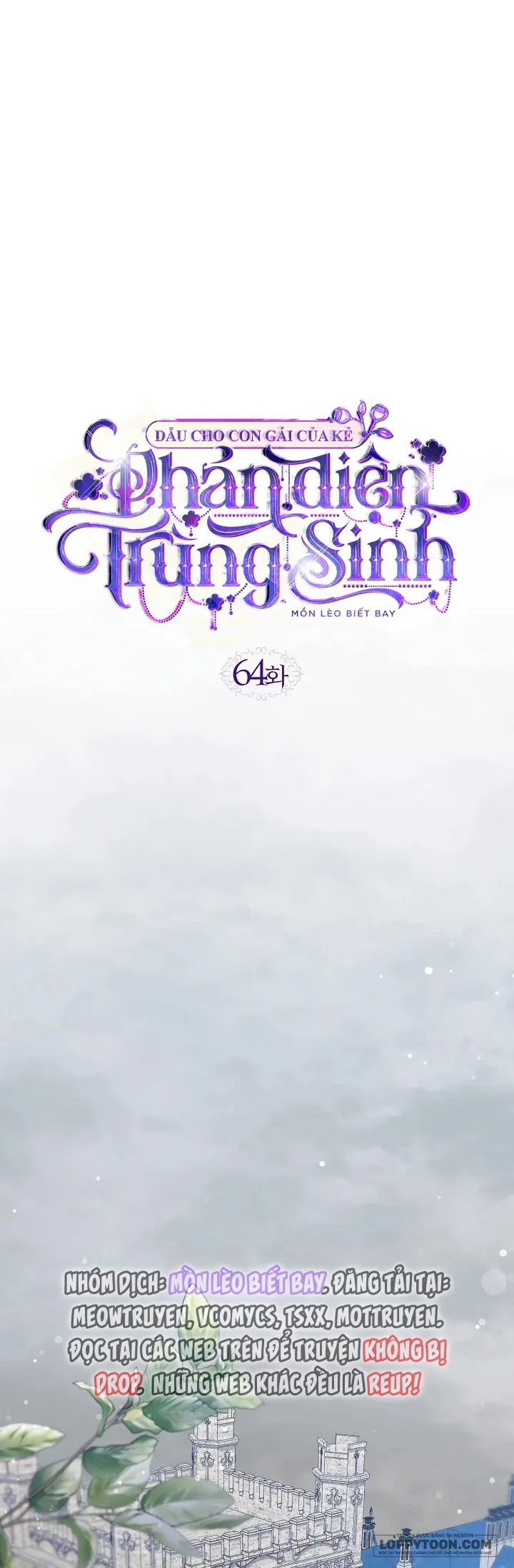 Dẫu Cho Con Gái Của Kẻ Phản Diện Trùng Sinh Chap 64 - trang 8