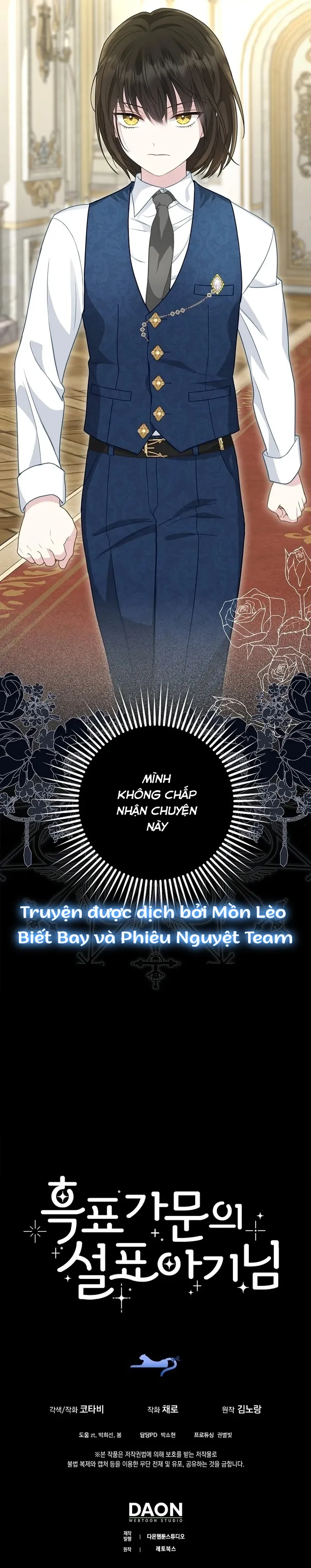 Tiểu Thư Báo Tuyết Của Gia Tộc Báo Đen Chap 10 - trang 11
