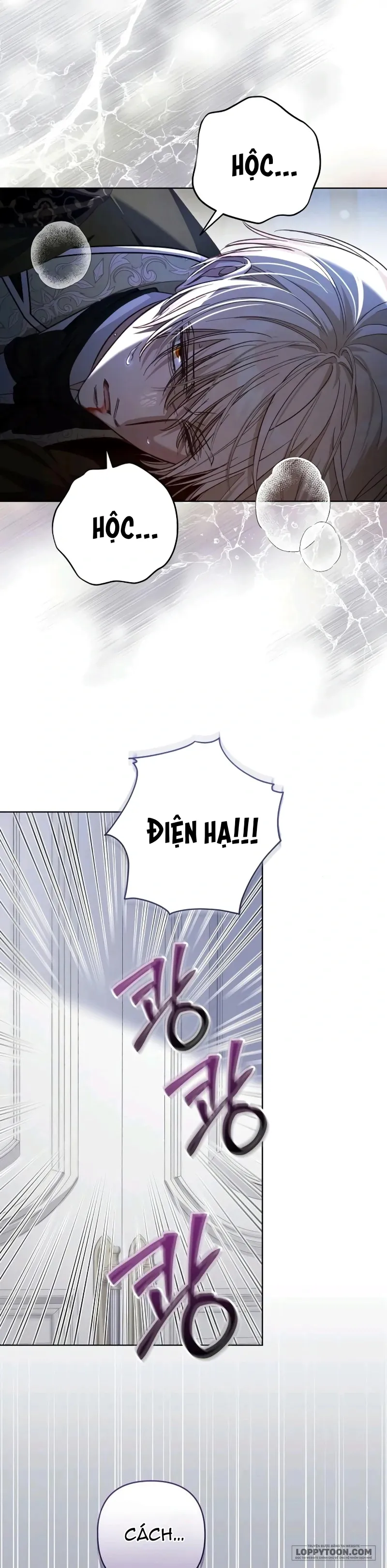Cô Dâu Của Đại Công Tước Là Chiến Binh Địa Ngục Chap 18 - trang 40