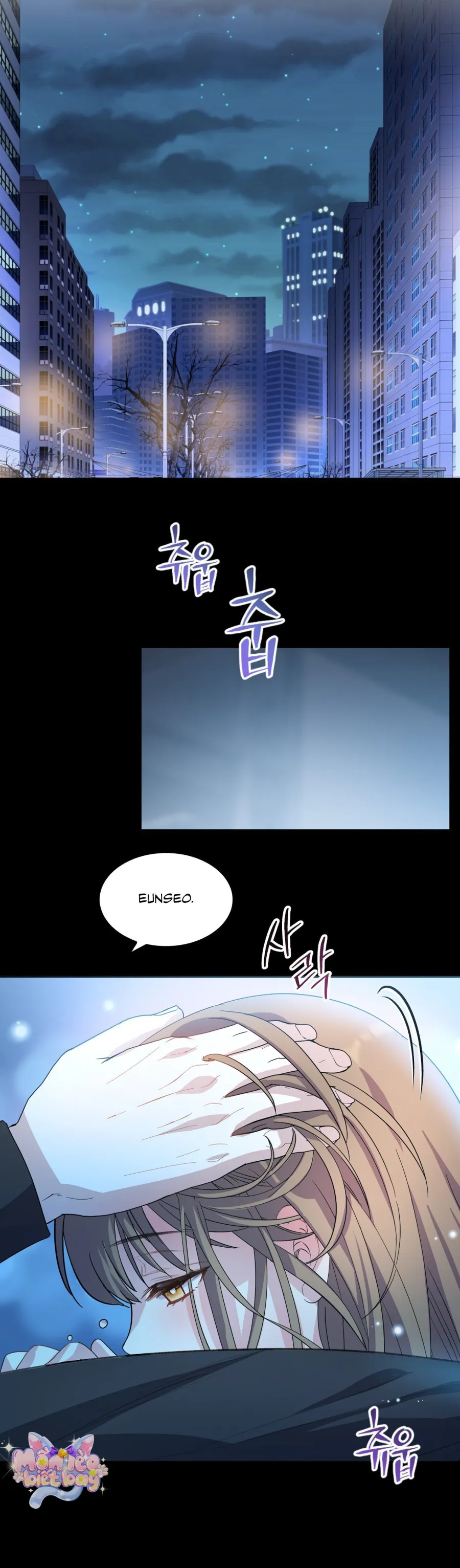 Bạn Thời Thơ Ấu Thịt Tôi Trong Lúc Thôi Miên Chap 16 - H - trang 25
