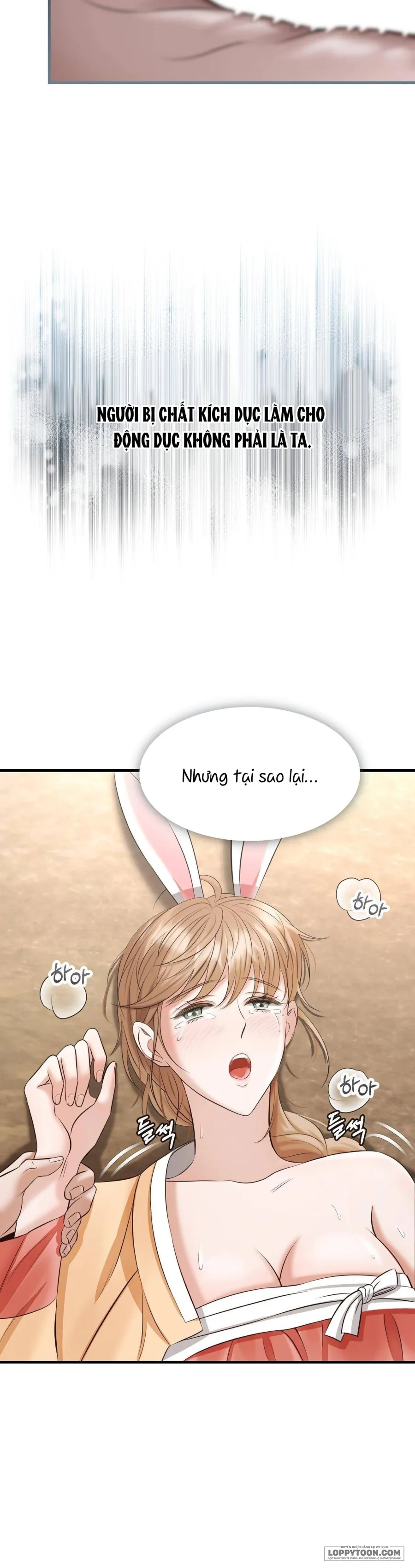 Mùa Động Dục của Rắn và Thỏ Chap 2 - trang 12