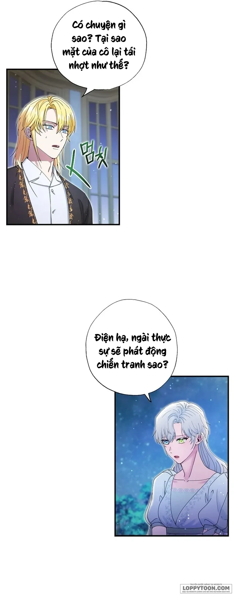 Trở Thành Miêu Nữ Của Hoàng Đế Chap 40 - trang 40