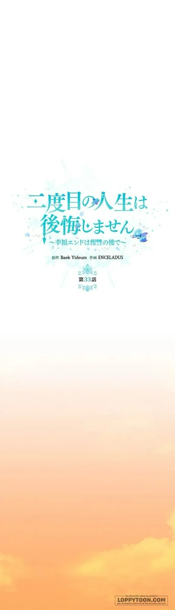 Không Cần Hối Hận Chap 33 - trang 19