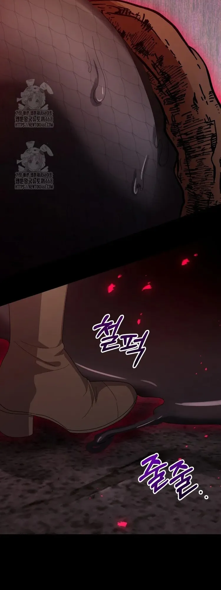 Nàng Tiên, Hãy Ký Hợp Đồng Nào Chap 77 - trang 14