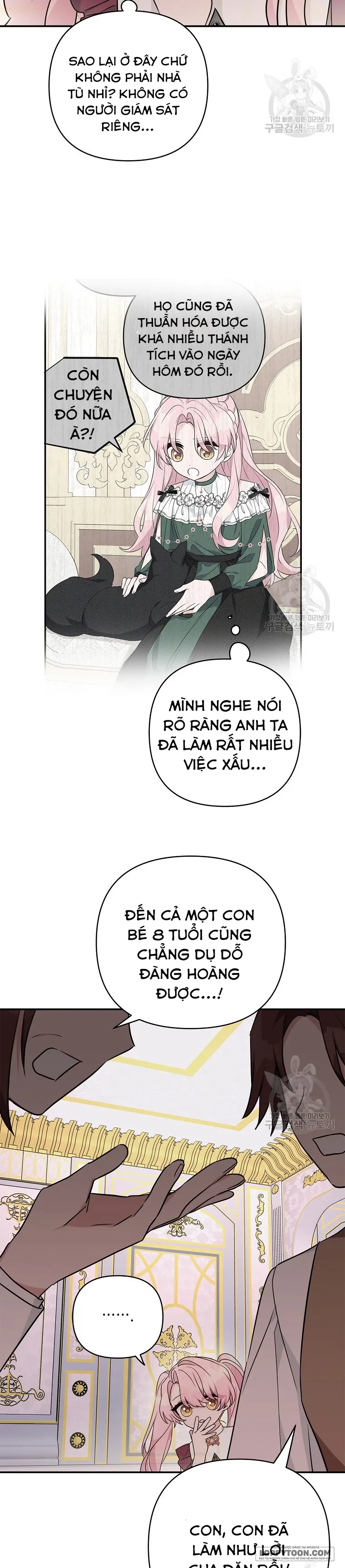 Tôi Đã Trở Thành Con Gái Út Của Công Tước Phản Diện Chap 66 - trang 15
