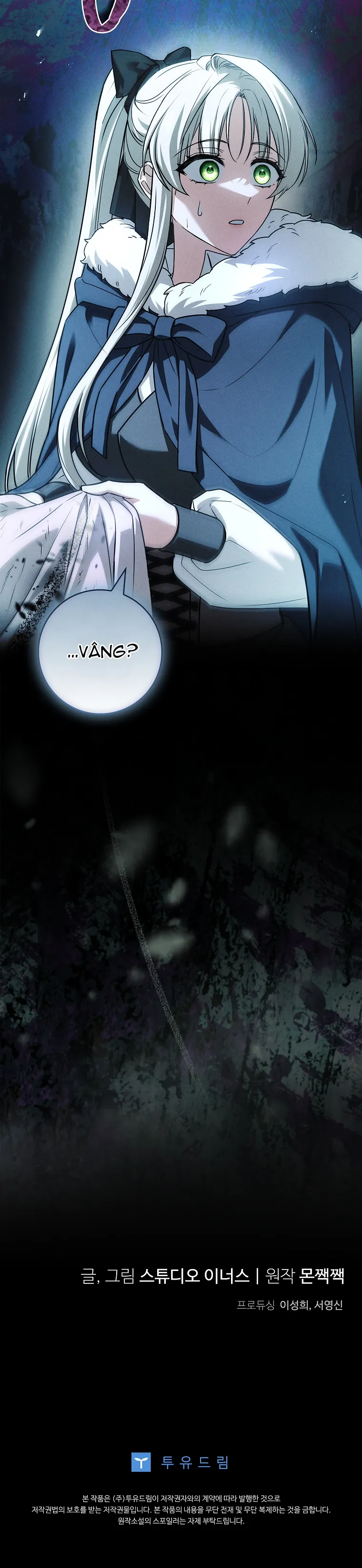 Văn Phòng Thám Tử Dành Cho Nam Chính Hối Hận! Chap 42 - trang 39