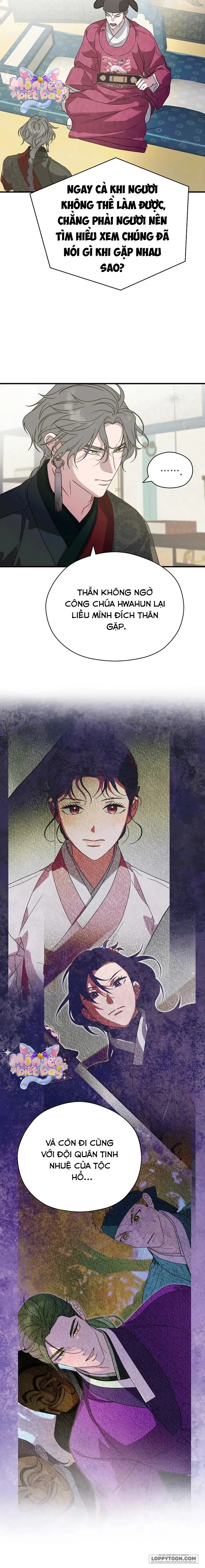 Ta Chỉ Muốn Ăn Em Chap 29 - trang 12