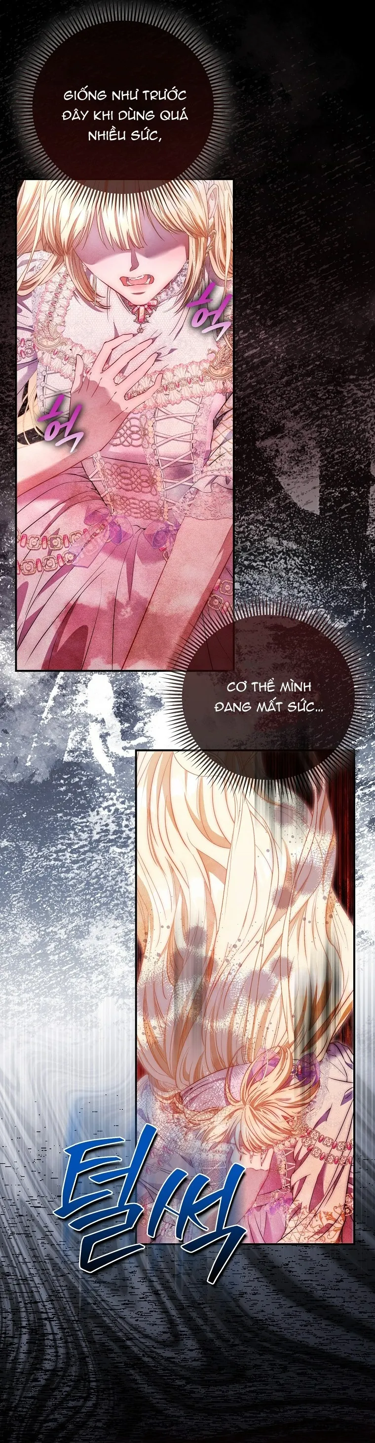Nàng Công Chúa Của Mọi Người Chap 119 - trang 23