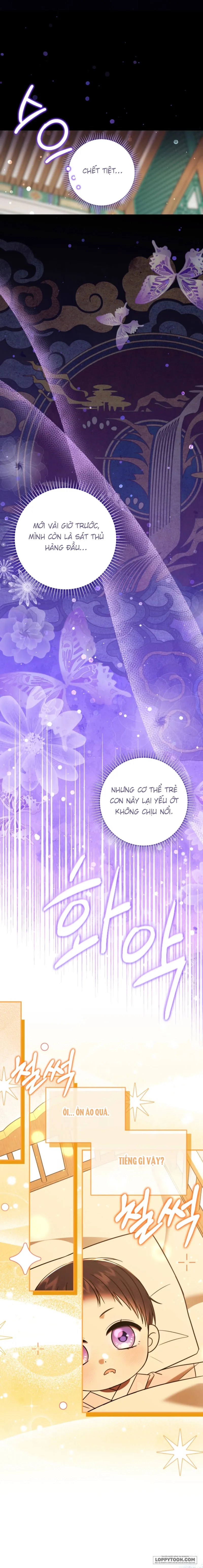Tôi Đã Tái Sinh Thành Nàng Công Chúa Bị Bỏ Rơi Chap 2 - trang 17