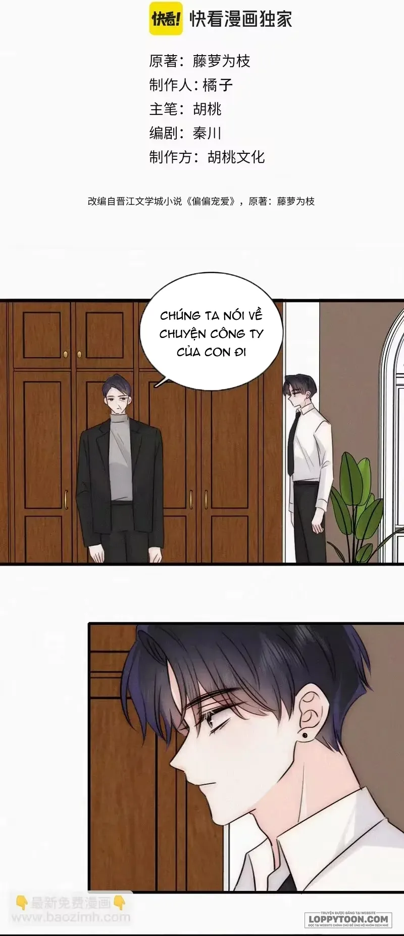 Một Lòng Cưng Chiều Chap 188 - trang 2