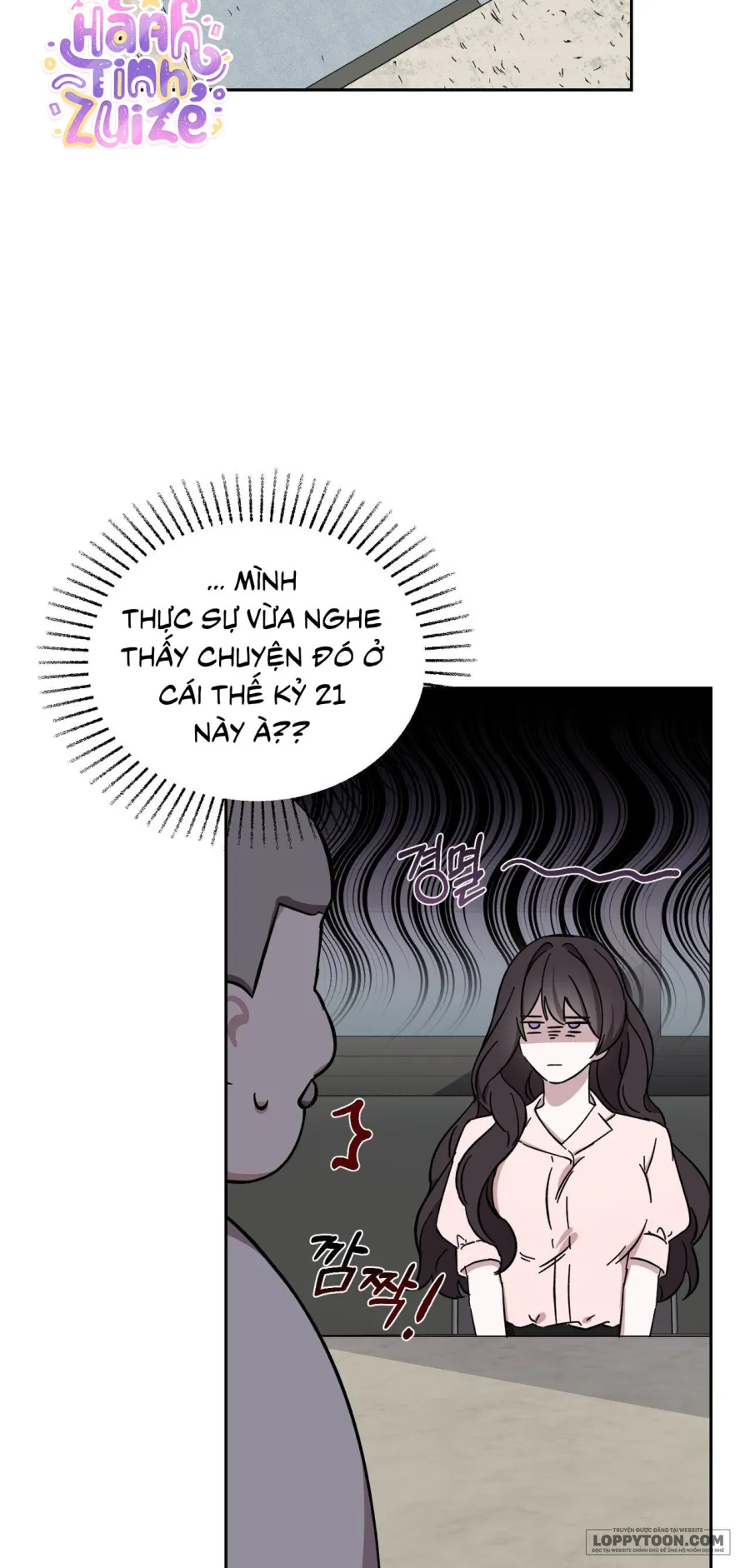 Quả Nhiên Vị Giám Đốc Điều Hành Đó… Chap 2 - trang 2
