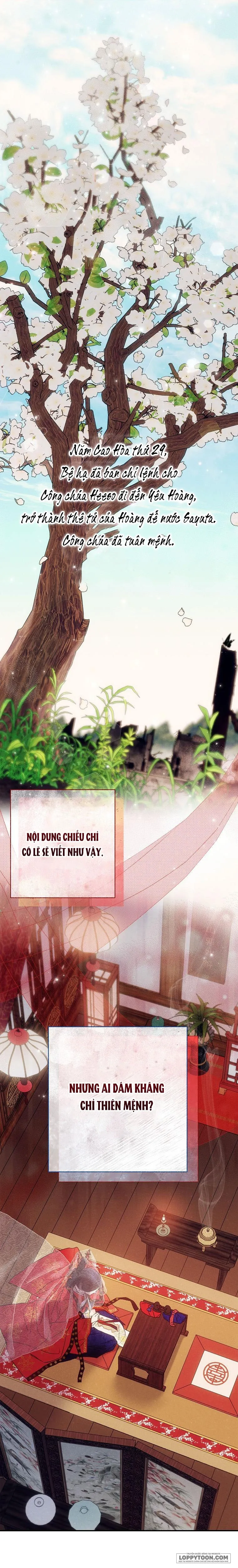 Quốc Hôn Chap 1 - trang 1