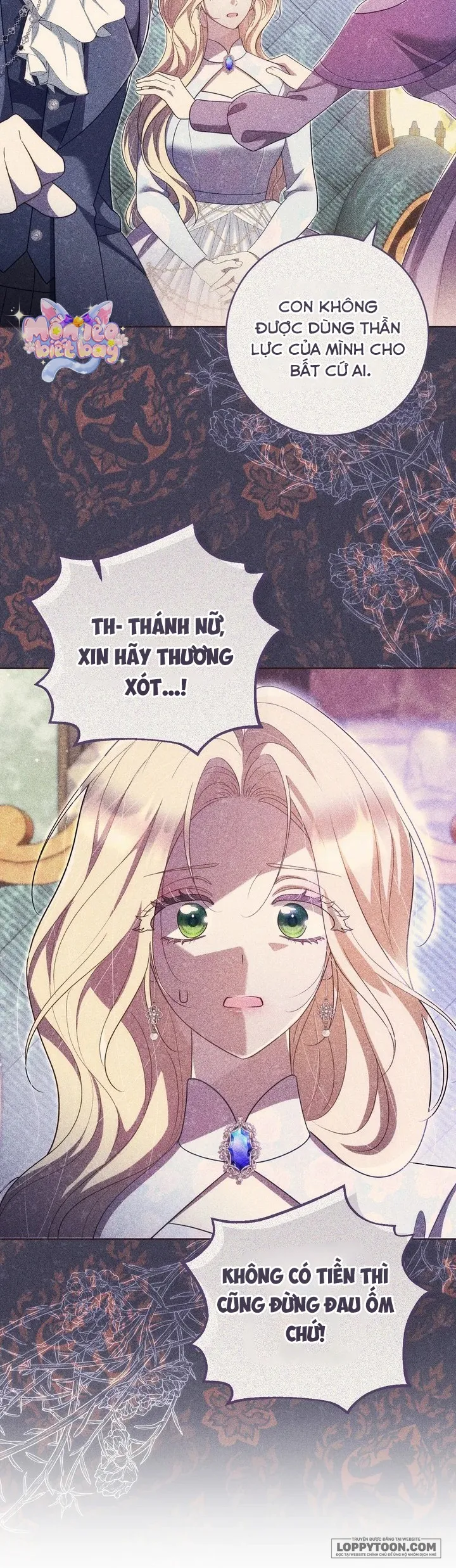 Vị Hoàng Tử Của Em Chap 30 - trang 10