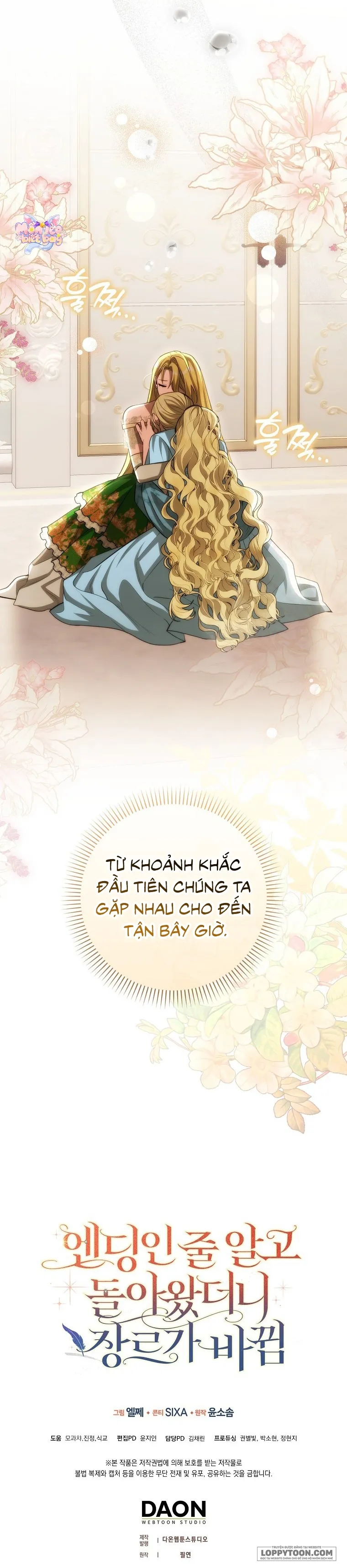 Tôi Cứ Nghĩ Mình Trở Về Là Kết Thúc, Không Ngờ Thể Loại Thay Đổi Rồi! Chap 16 - trang 29