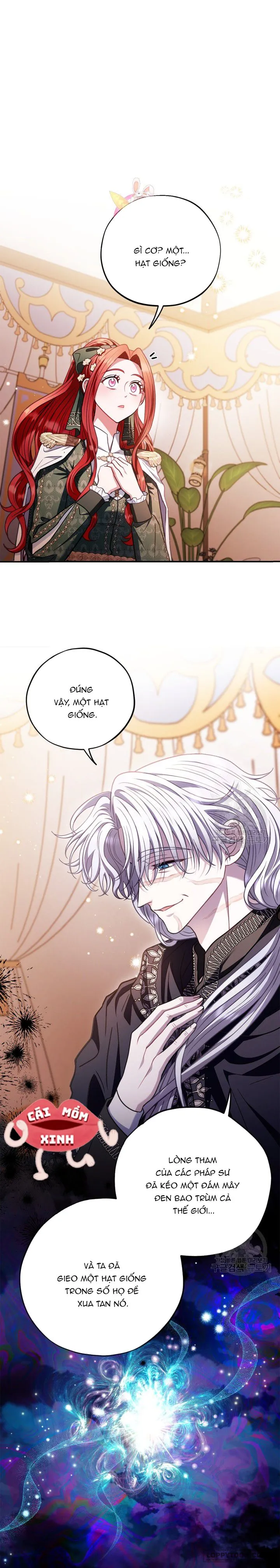 Trở Thành Người Giám Định Chất Độc Cho Thế Lực Hắc Ám Chap 27 - trang 1
