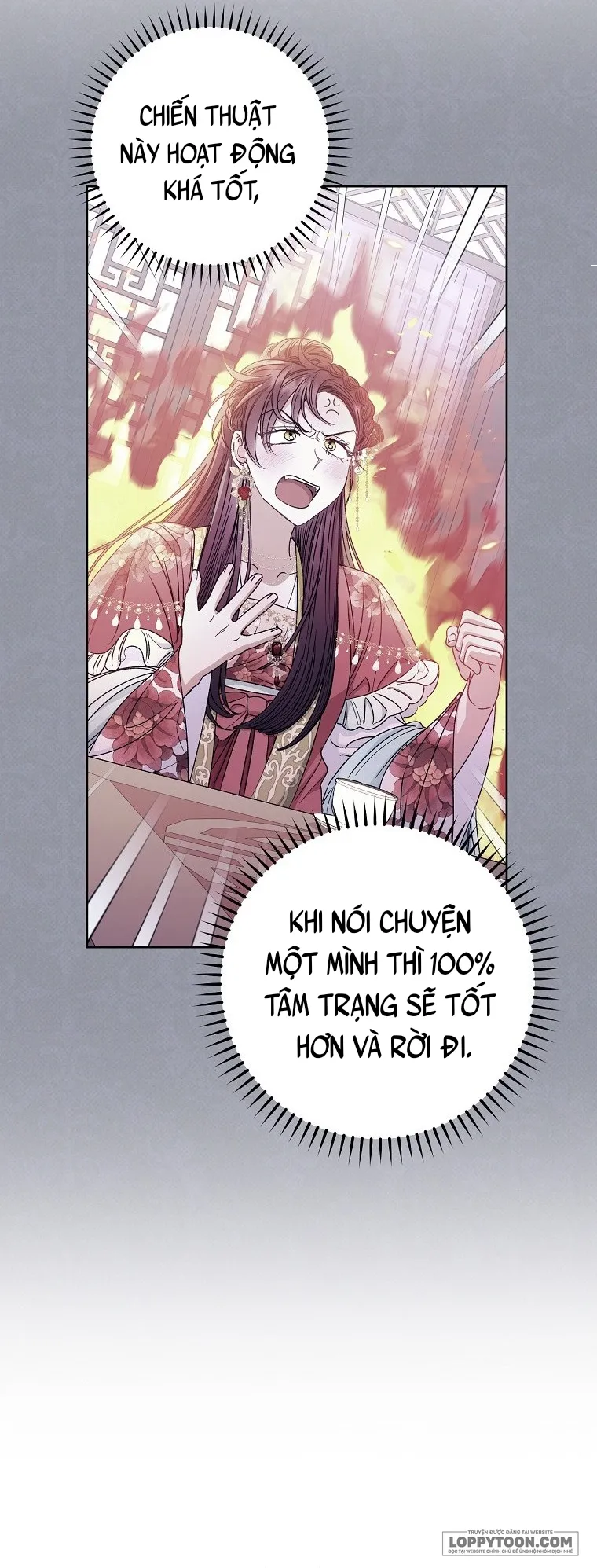 Tiểu Thiếp Chỉ Muốn Sống Yên Bình Chap 35 - trang 8