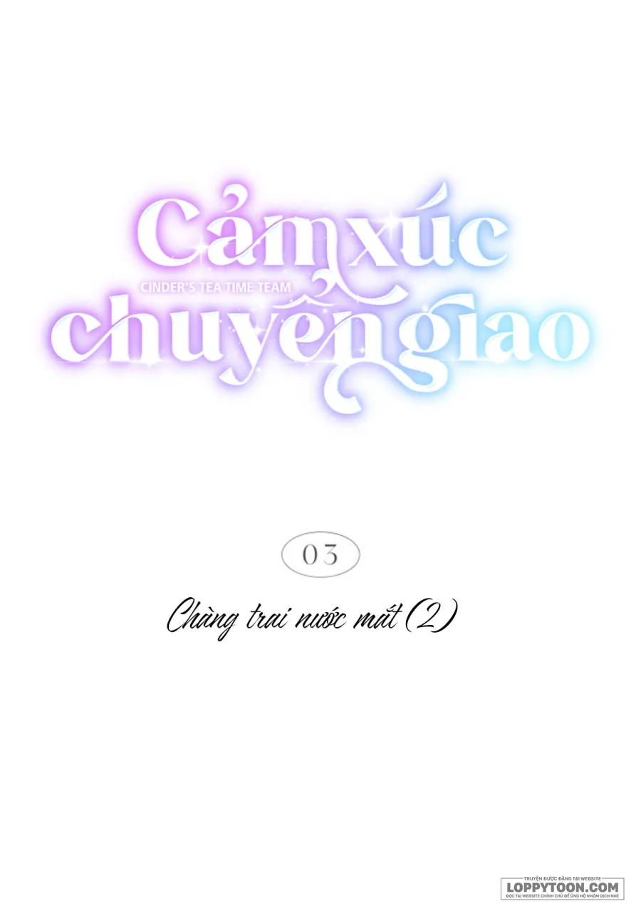 Cảm Xúc Chuyển Giao Chap 3 - trang 28