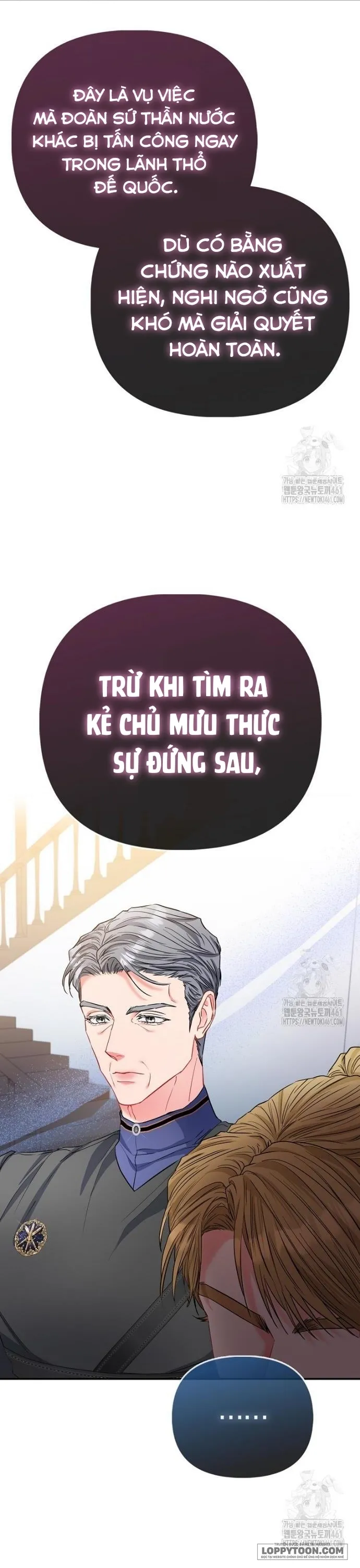 Nàng Công Chúa Của Mọi Người Chap 65 - trang 43