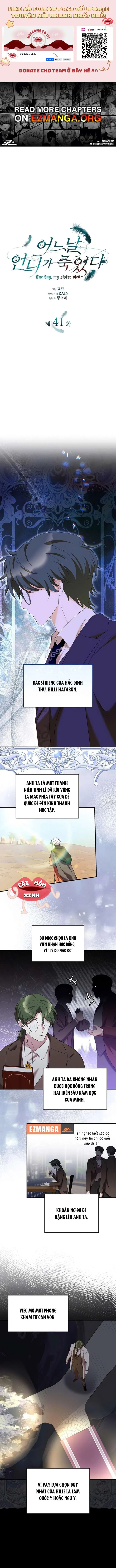 Vào Ngày Mà Chị Gái Tôi Qua Đời Chap 41 - trang 1