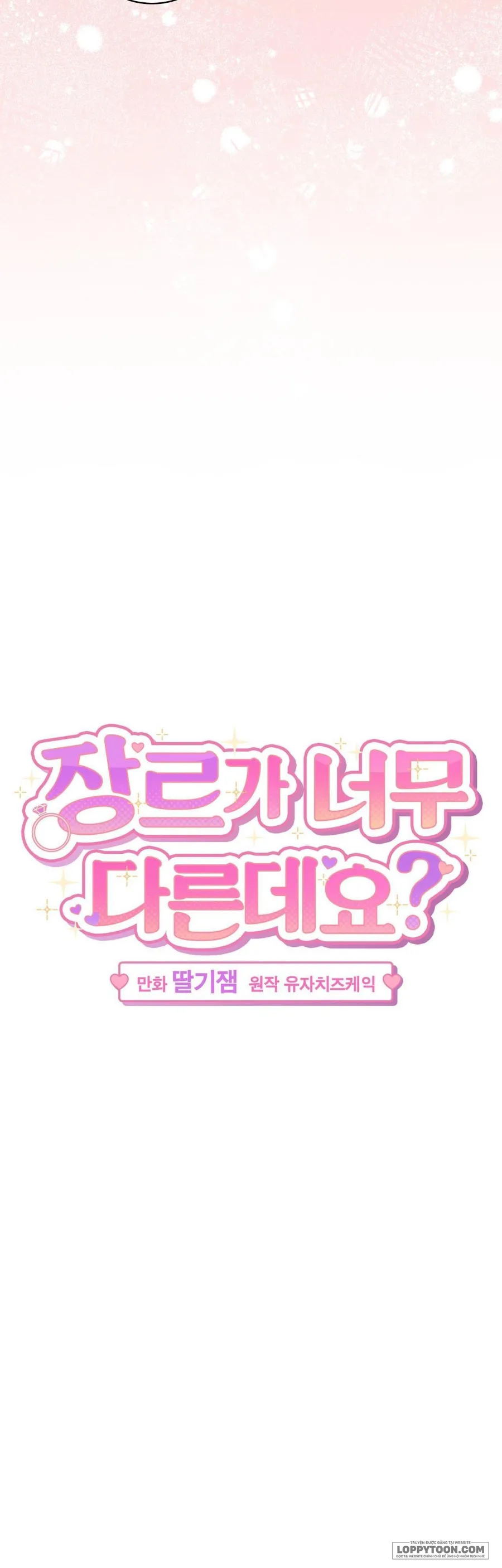 Ủa, Sao Thể Loại Này Khác Biệt Quá Vậy? Chap 12 - 🔞🔞 - trang 13