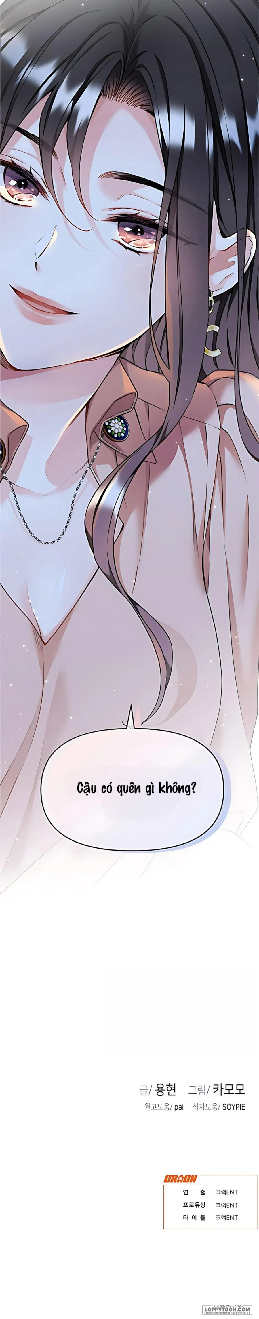 Tình Yêu Thuần Khiết Của Satan Chap 4 - trang 25