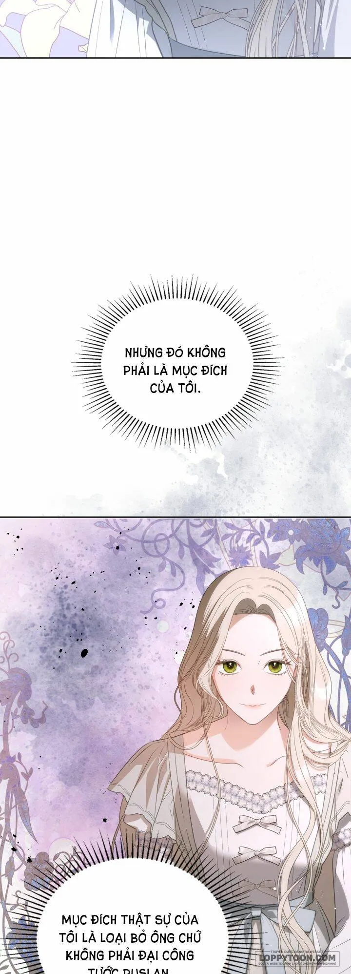 Nam Chính Quái Vật Sống Dưới Giường Tôi Chap 32 - trang 15