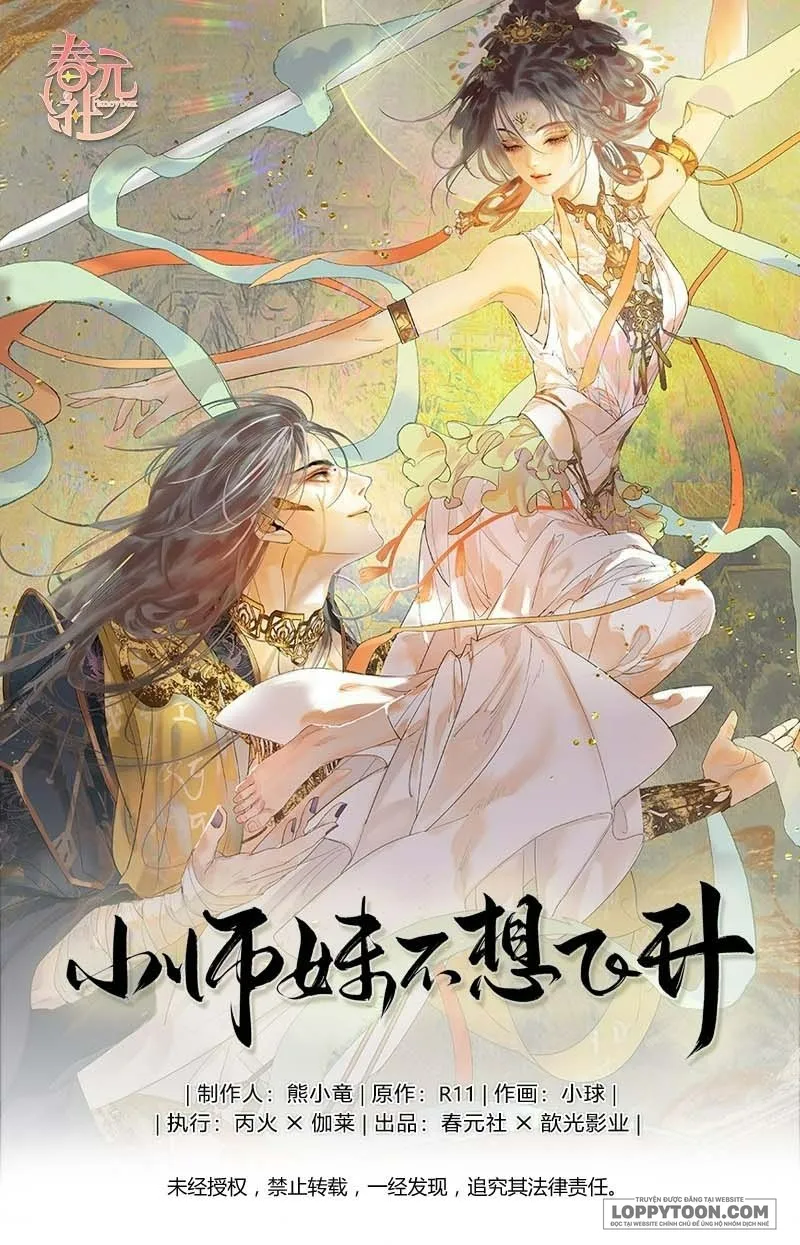 Tiểu Sư Muội Không Muốn Phi Thăng Chap 12 - trang 1