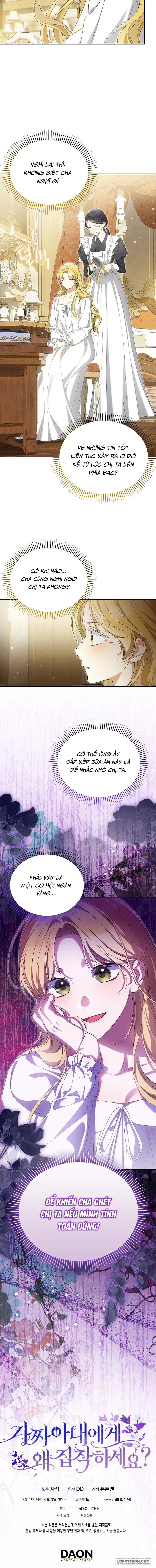 Sao Lại Ám Ảnh Cô Vợ Giả Mạo Quá Vậy? Chap 48 - trang 10